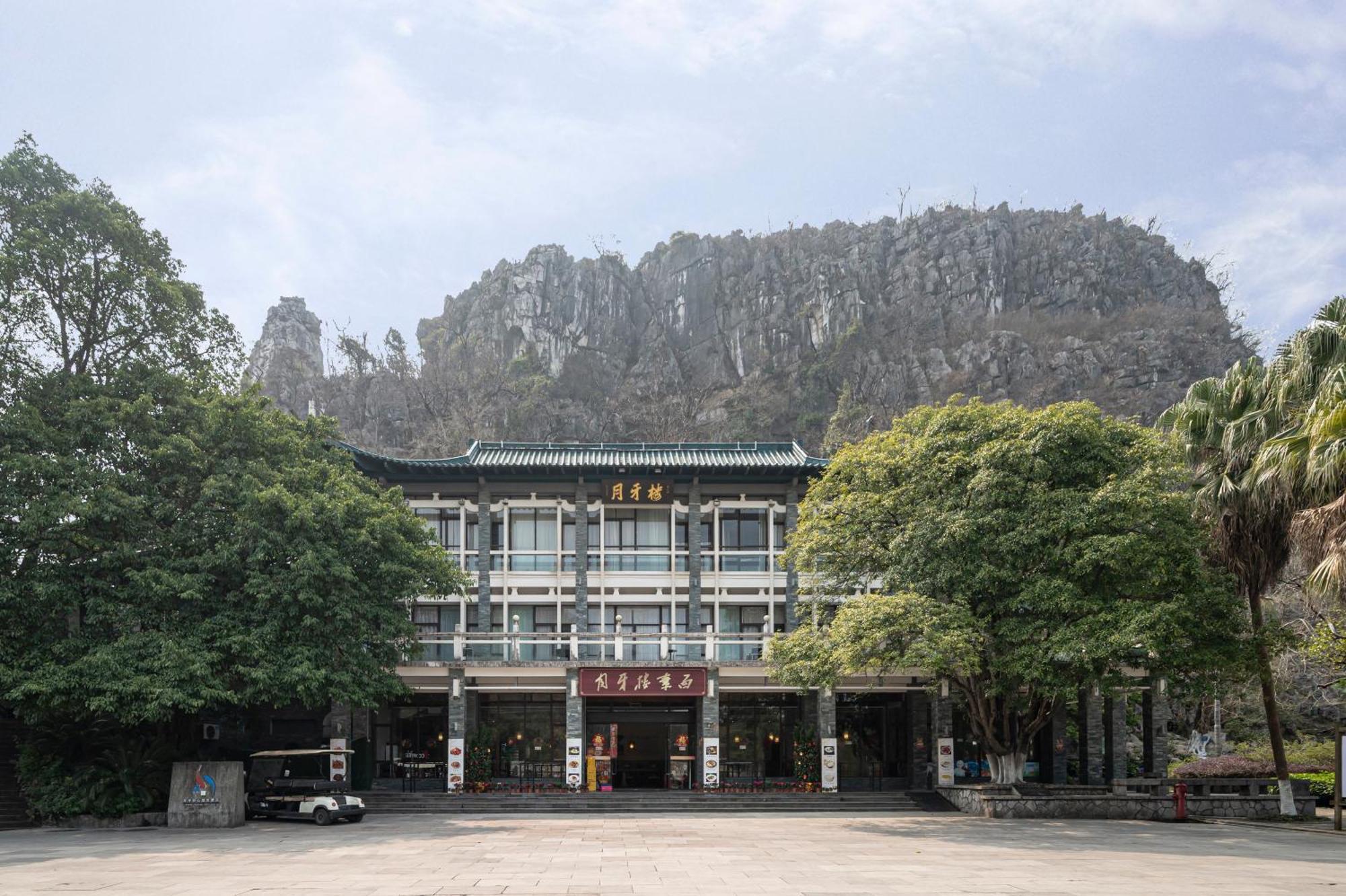 Guilin Crystal Crescent Moon Hotel Kültér fotó