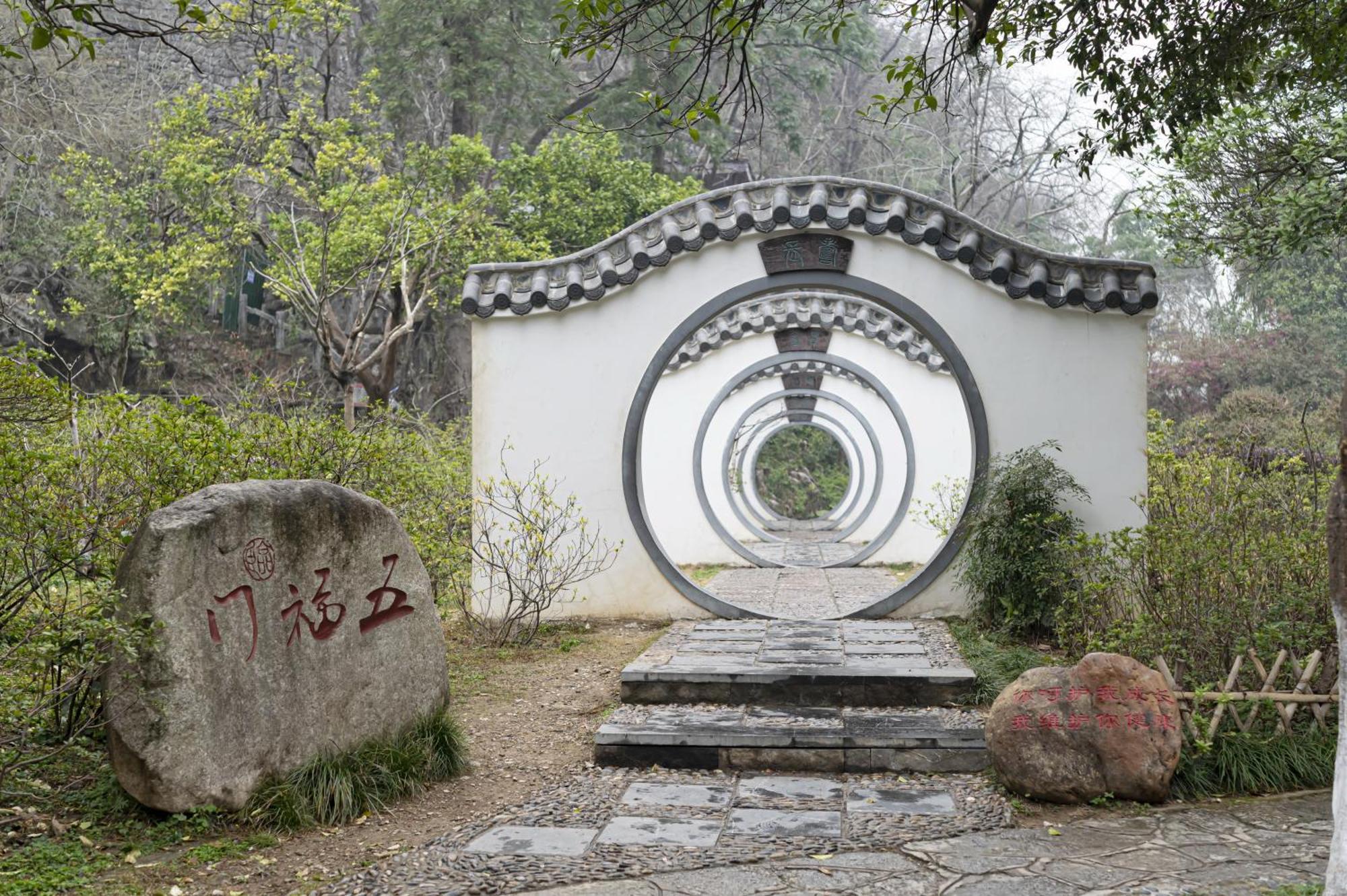 Guilin Crystal Crescent Moon Hotel Kültér fotó