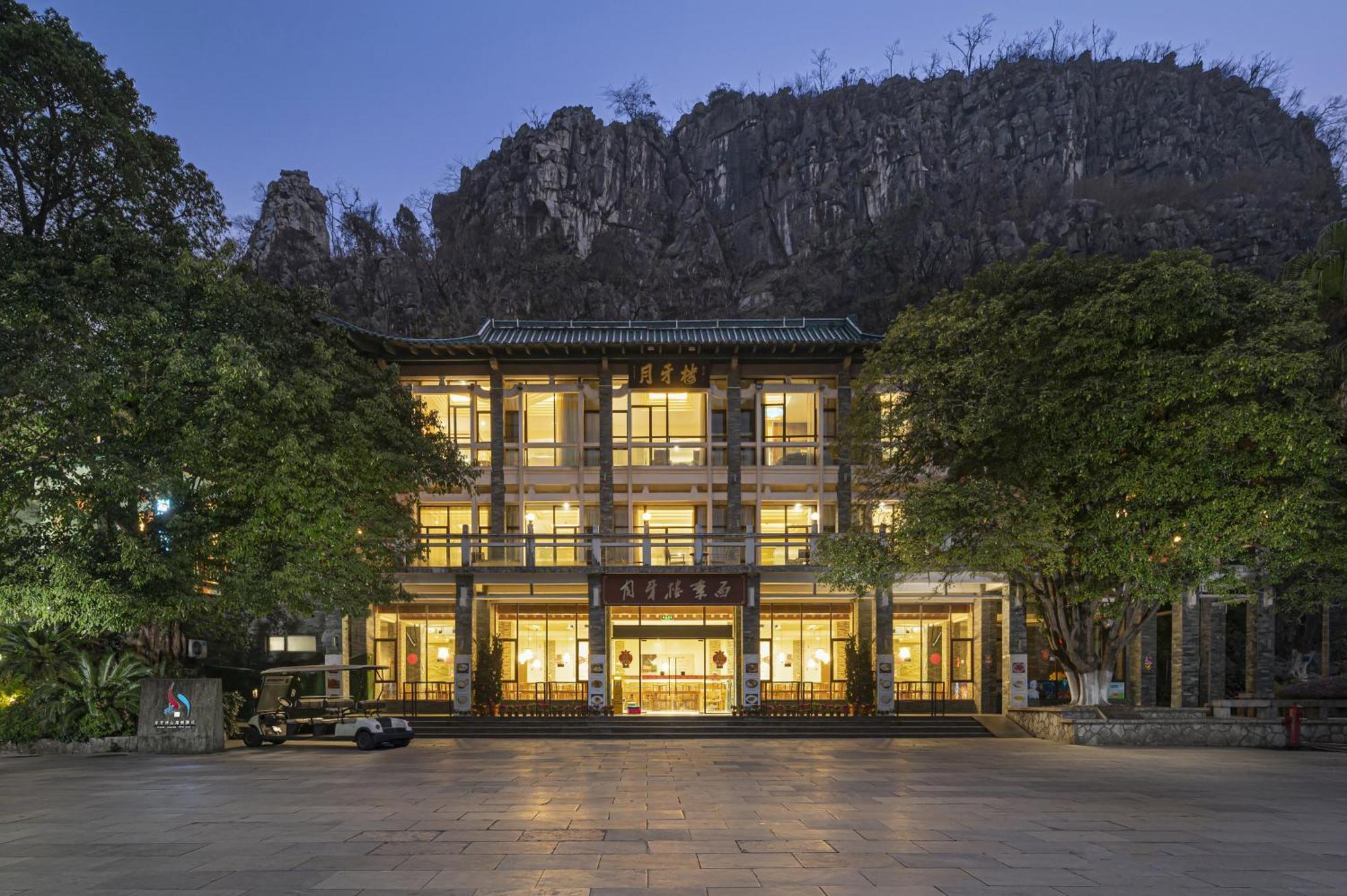 Guilin Crystal Crescent Moon Hotel Kültér fotó