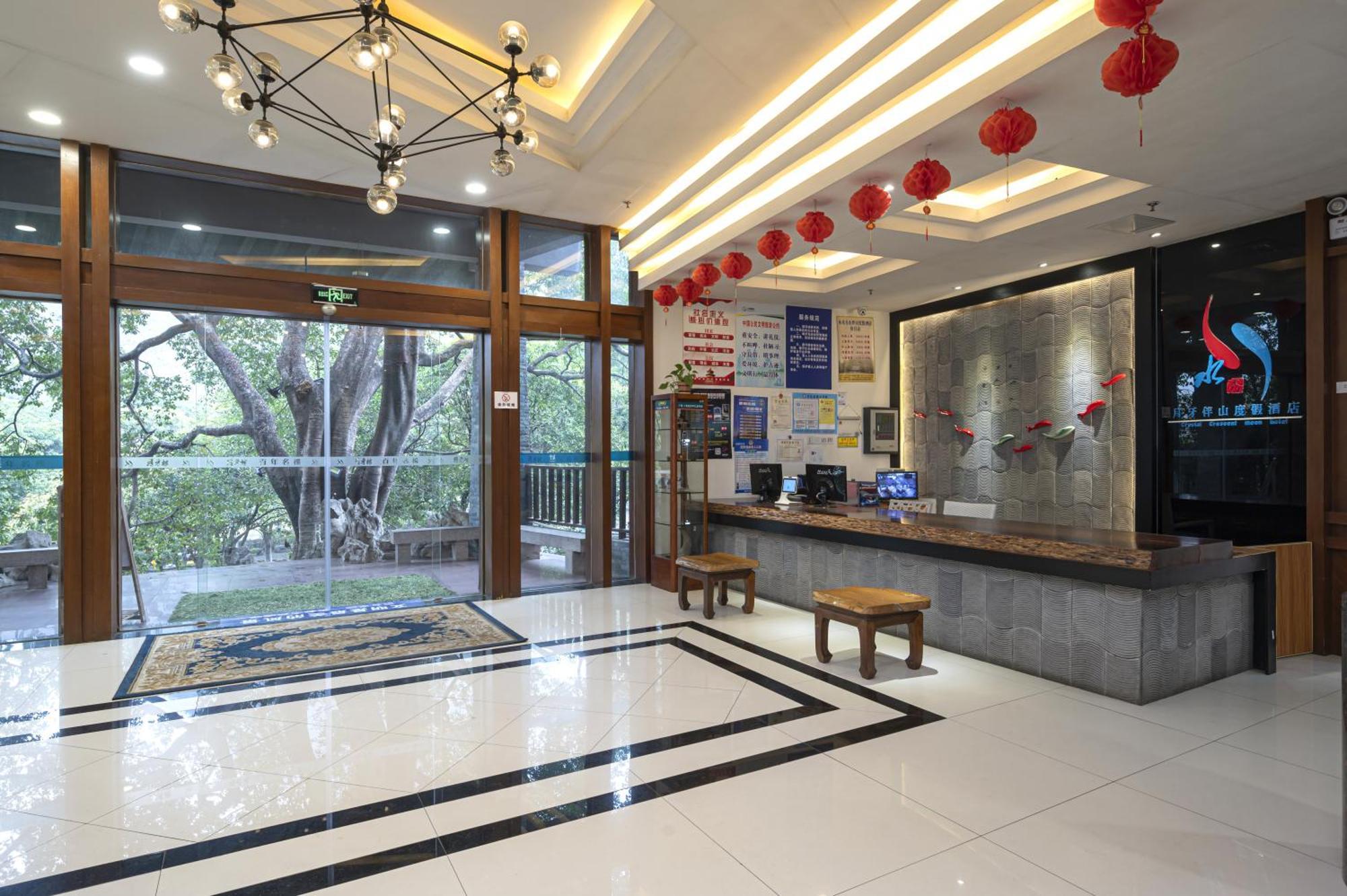 Guilin Crystal Crescent Moon Hotel Kültér fotó