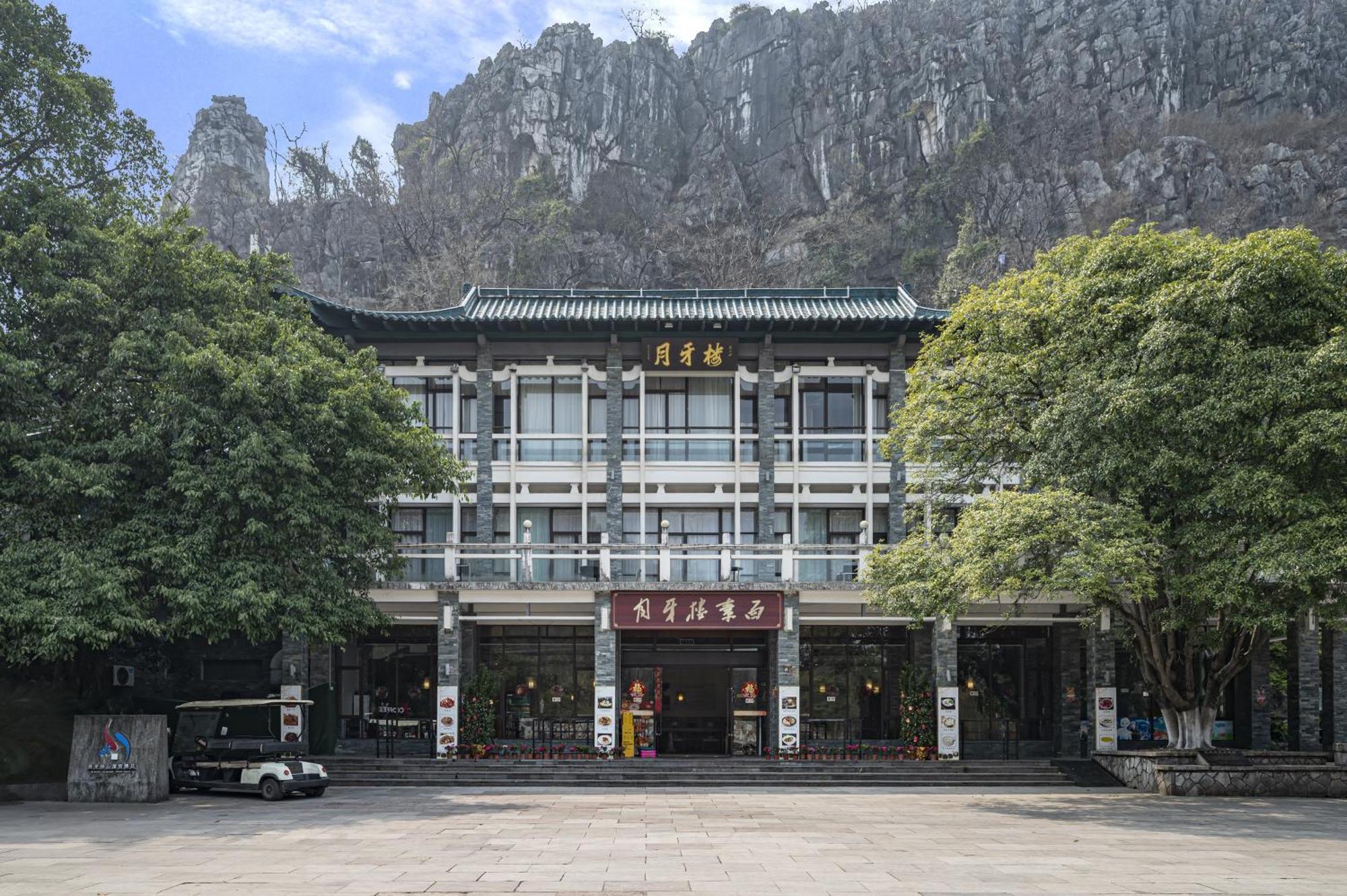 Guilin Crystal Crescent Moon Hotel Kültér fotó
